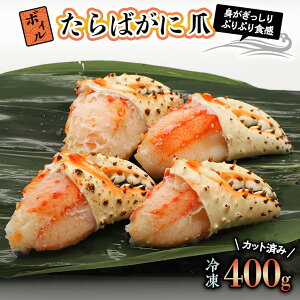 yӂ邳Ɣ[Łz{C ΂  400g 펵X ɖ ΊI ^oKj  Jj I ^o  ĂKj