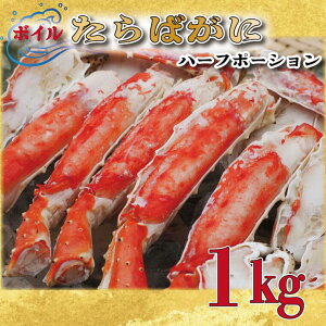 yӂ邳Ɣ[Łz{C ΂  1kg Jbg n[t|[V ^o 펵X ɖ ΊI ^oKj  Jj I  ĂKj