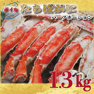 yӂ邳Ɣ[Łz{C ΂  1.3kg Jbg n[t|[V ^o 펵X ɖ ΊI ^oKj  Jj I  ĂKj