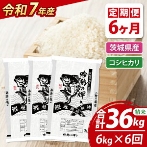 yӂ邳Ɣ[ŁzyIׂ։񐔁Eeʁz ߘa7NY V RVqJ  Ђ  ͂ R   Y 錧Y