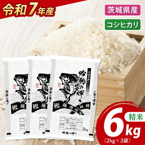 yӂ邳Ɣ[ŁzyIׂeʁzߘa7NY V RVqJ 2kgE4kg(2kg×2)E5kgE 6kg(2kg×3)  Ђ  ͂ R   Y 錧Y