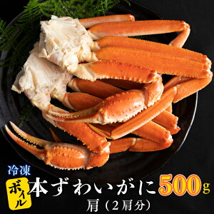 yӂ邳Ɣ[Łz{C {킢 2 500g × 1 JW} 킢I YCKj 킢  Jj I