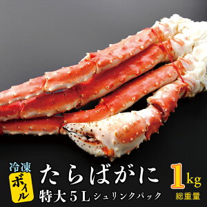 yӂ邳Ɣ[Łz {C ΂ 0.8kgid 1kg j 5L VNpbN JW} ΊI ^oKj ΂  Jj I