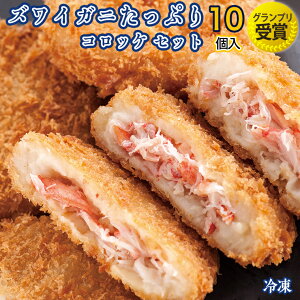 yӂ邳Ɣ[Łz킢 RbP 10 Ov  JW}  Jj I j Ⓚ