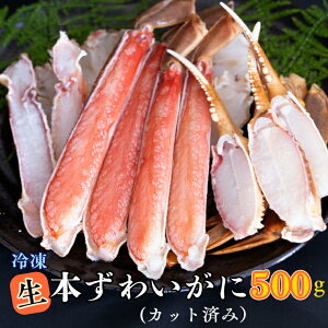yӂ邳Ɣ[Łz 킢 Jbgς 500g × 1 JW} 킢I YCKj  Jj I