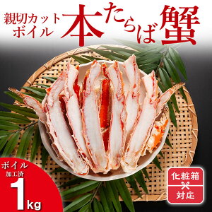 yӂ邳Ɣ[ŁzMtgi ϔ j{΂ Jbg {C 1kg Jj   ΂ ĂKj @JW} I X ^o ^oKj