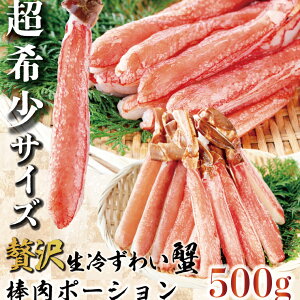 yӂ邳Ɣ[ŁzJbg {킢I _|[V 500g (10LTCYE9{`11{)  HOK   ksv   ʌ  킢 {킢  I 킢 