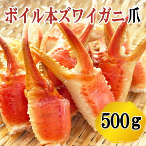 yӂ邳Ɣ[Łzy1225ϊm蕪܂ŔNz{C {킢  500g×1 JW} 킢I YCKj 킢  Jj I ɒ Jj