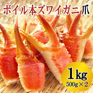 yӂ邳Ɣ[Łzy1225ϊm蕪܂ŔNz {C {킢  1kg (500g × 2) JW} 킢I YCKj 킢  Jj I ɒ Jj