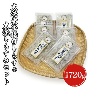 yӂ邳Ɣ[ŁzyʌzY g炷(130g×3p) 炷(110g×3p) Zbg  uhFؕi Ⓚ Yn VN 炷 ܂ ̍ CN  