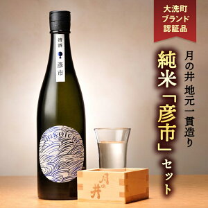 yӂ邳Ɣ[Łz̈ Ď uFsv 720ml×2 Zbg uhFؕi nё { { Ď 1440ml  `jVL  ̂