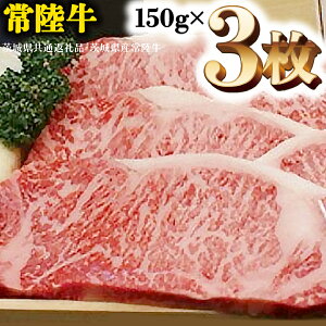 yӂ邳Ɣ[ŁzA5 헤 T[C 450g (150g×3) ɏ uh  Y  A5N  Xe[L A5 ( 錧ʕԗiE錧Y )