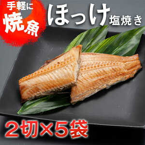 yӂ邳Ɣ[Łz߂邾 ق Ăi2×5܁j M Ⓚ  ȒP y     H꒼