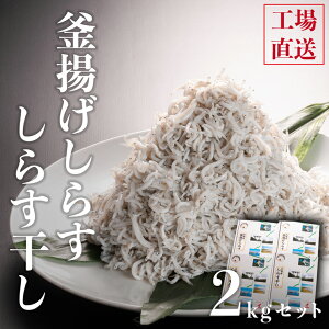 yӂ邳Ɣ[Łzg炷Ƃ炷 2kgZbgi500g×4jZbg Y  Ⓚ Y Ysgp   炷 炷 F ͂  y  ٓ Y Y