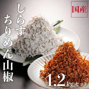 yӂ邳Ɣ[Łz 炷 1kg ߂R 100g 炷ώ 100g Zbg 炷 g炷 ߂R 炷ώ Y 