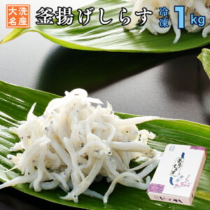 yӂ邳Ɣ[Łzg炷 1kg VR g ӂ 炷 VX Mtg VN H  錧 炷 F ͂  y  ٓ Y Y Ⓚ Y Y  CN