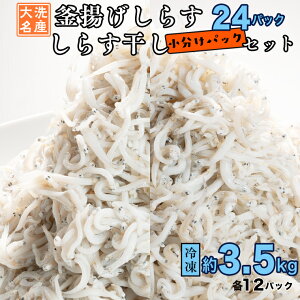 yӂ邳Ɣ[Łzg炷 炷  3.5kg  24pbN Zbg (e12pbN) Hה VR 炷 VX    H 炷 F ͂  y  ٓ Y