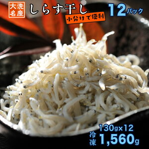 yӂ邳Ɣ[Łz炷 12pbN ( 130g × 12pbN) VR  炷 VX 1.5kg    H 炷 F ͂  y  ٓ Y Y Ⓚ Y Y  