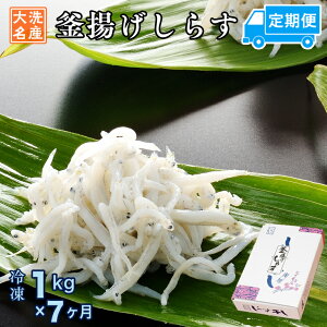 yӂ邳Ɣ[Łz g炷 (1kg×7) VR g ӂ 炷 VX    H 炷 F ͂  y  ٓ Y Y Ⓚ Y Y 