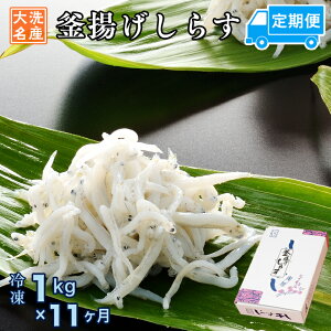 yӂ邳Ɣ[Łz g炷 (1kg×11) VR g ӂ 炷 VX    H 炷 F ͂  y  ٓ Y Y Ⓚ Y Y 