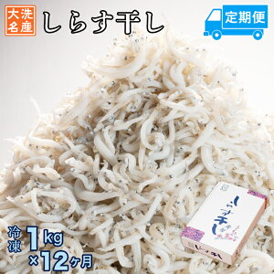 yӂ邳Ɣ[Łz 炷 (1kg×12) VR ӂ  Y 炷 VX    H 炷 F ͂  y  ٓ Y Y Ⓚ Y Y 