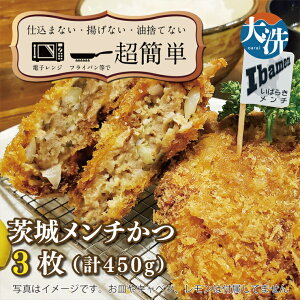 yӂ邳Ɣ[ŁzgOKI Ⓚ` 郁` 3 iv450gj ς   y ` Z ȒP NbNt@