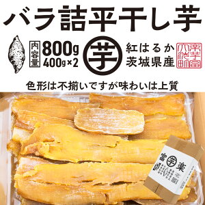 yӂ邳Ɣ[Łzys\z 󂠂   o l g͂邩 800g i400g×2pbNj 12ȍ~ V Y Y Y  ق ق V  s 