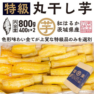 yӂ邳Ɣ[Łzys\z ۊ  800g i400g×2pbNj 12ȍ~ g͂邩 V Y Y Y  ق ق V  ۂڂ ׂɂ͂邩 ܂