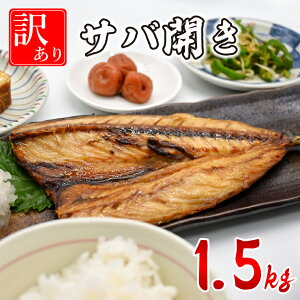 yӂ邳Ɣ[ŁzTo J 󂠂 1.5kg l mEF[Y KiO I Ɩp s  킯 g      Ⓚ H꒼