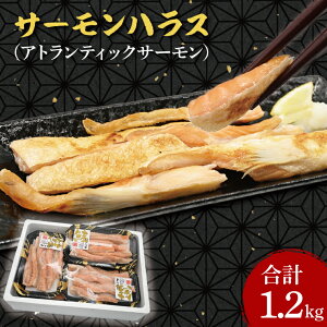 �y�ӂ邳�Ɣ[�Łz�y�I�ׂ���e�ʁz �T�[���� �n���X 1.2kg(200g×6p) 3kg (200g×15p) �A�g�����e�B�b�N�T�[���� �� ���͂炷 ����� ��� �� ������ ����� �Ⓚ �H�꒼�� ������ ���܂�