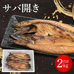 yӂ邳Ɣ[ŁzTo  2kg l I J g Ђ  ċ Ă   CN CY Ⓚ H꒼  ܂