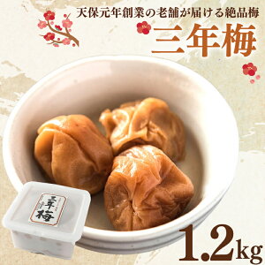 yӂ邳Ɣ[ŁzON~ 1.2kg 썂~  ̂Ȃ V ` Y   ~ ~ ~ ߂ڂ 