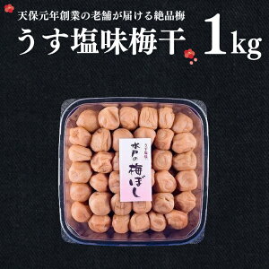 yӂ邳Ɣ[Łz~ 1kg  ̂Ȃ V ` Y   ~ ~ ~ ߂ڂ 