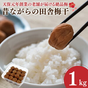 yӂ邳Ɣ[ŁẑȂ̓cɔ~ 1kg Y ̂Ȃ V ` Y   ~ ~ ~ ߂ڂ 