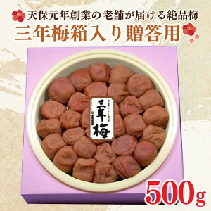 yӂ邳Ɣ[ŁzON~  p 500g 썂~  ̂Ȃ V ` Y   ~ ~ ~ ߂ڂ   Mtg  Ε