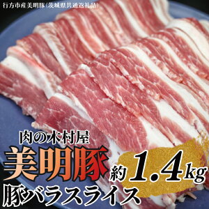 yӂ邳Ɣ[Łzu؁v ؃oXCX 1.4kg ( 錧ʕԗiEssY ) uh    ؓ  ؃o Ԃ΂ XCX ؃o  錧Y Y Ⓚ ē 