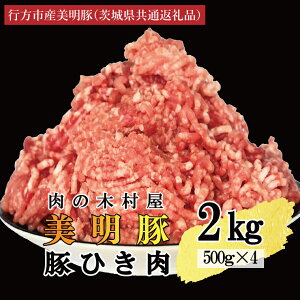 yӂ邳Ɣ[ŁzyIׂeʁE^pbNz Yؓ ؂Ђ 2kg ( 500g × 4p ) u  v i錧ʕԗiEssYj uh   ؓ  ؔғ ؔ҂ ғ Ђ