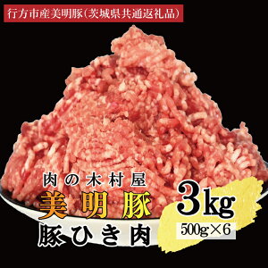 yӂ邳Ɣ[ŁzyIׂeʁE^pbNz Yؓ ؂Ђ 3kg ( 500g × 6p ) u  v i錧ʕԗiEssYj uh   ؓ  ؔғ ؔ҂ ғ Ђ