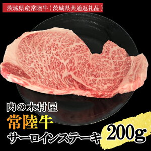 yӂ邳Ɣ[Łzјa 헤T[CXe[L 200g ( 200g × 1 ) i錧ʕԗiE錧Yj uh  a    T[CXe[L T[C Xe[L 錧