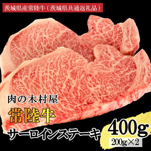 yӂ邳Ɣ[Łzјa 헤T[CXe[L 400g ( 200g × 2 ) i錧ʕԗiE錧Yj uh  a    T[CXe[L T[C Xe[L 錧
