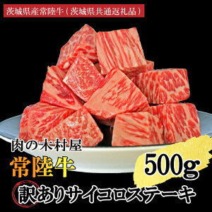 yӂ邳Ɣ[Łz󂠂 јa 헤TCRJbg 500g ( 500g × 1p ) i錧ʕԗiE錧Yjq   T[C p؂ uh  a    TCRXe[
