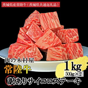 yӂ邳Ɣ[Łz󂠂 јa 헤TCRJbg 1kg ( 500g × 2p ) i錧ʕԗiE錧Yjq   T[C p؂ uh  a    TCRXe[