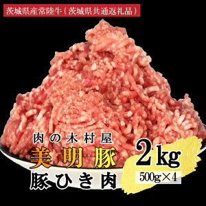 yӂ邳Ɣ[ŁzyIׂeʁE^pbNz Yؓ ؂Ђ 2kg ( 500g × 4p ) u  v i錧ʕԗiEssYj uh   ؓ  ؔғ ؔ҂ ғ Ђ
