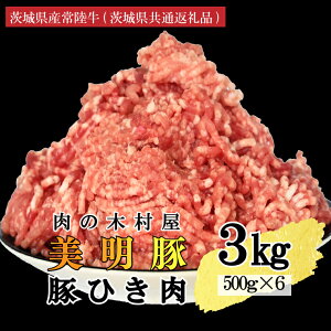 yӂ邳Ɣ[ŁzyIׂeʁE^pbNz Yؓ ؂Ђ 3kg ( 500g × 6p ) u  v i錧ʕԗiEssYj uh   ؓ  ؔғ ؔ҂ ғ Ђ