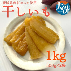 yӂ邳Ɣ[Łzy ʌ z 1kg (500g×2pbN) 錧Y g͂邩 Y ܂ Y F Y fU[g XC[c  ق ܂ aXC[c