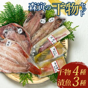 yӂ邳Ɣ[ŁzXЂ̊Zbgi  4ށA Ћ 3 j Ђ  Ă ċ    Ⓚ  ܂