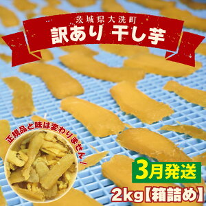 yӂ邳Ɣ[Łzs\񁄁yIׂeʁEzʌ 󂠂  1`2kg 1`4il߁jKiO s  Ⓚ g͂邩   ق ق  