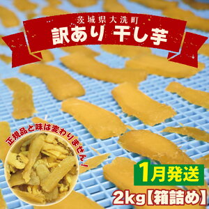 yӂ邳Ɣ[Łzs\񁄁yIׂeʁEzʌ 󂠂  1`2kg 1`4il߁jKiO s  Ⓚ g͂邩   ق ق  