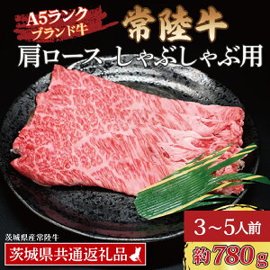 yӂ邳Ɣ[Łz헤  [X Ԃԗp 780g (3`5lO) ( 錧ʕԗiE錧Y ) uh Ԃ  Y јa ~  Ⓚ