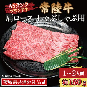 yӂ邳Ɣ[Łz헤  [X Ԃԗp 180g (1~2lO) ( 錧ʕԗiE錧Y ) uh Ԃ  Y јa ~  Ⓚ ~  Ⓚ